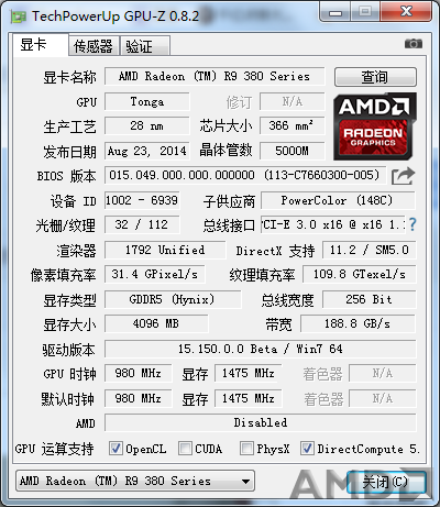 显卡