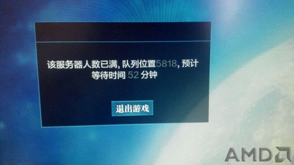 本来想测一下天涯明月刀的但是。。。。。。还是算了吧