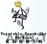 Cache_B7F3A2847BCC03261F7779F7B33BB5F5.jpg