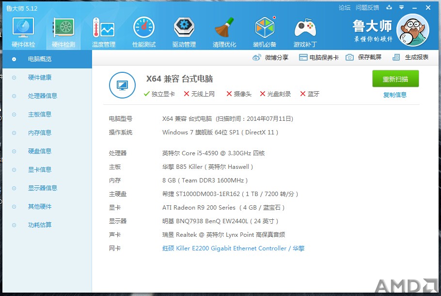 KC_S$I_QA})M(TCLO8%GVFX.jpg