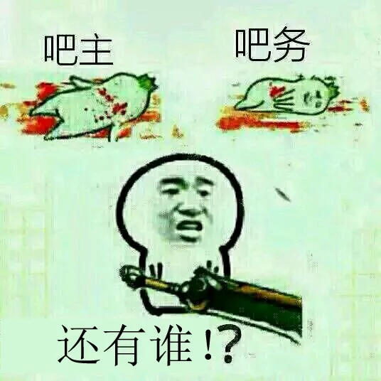 E103AB3E82E4C5234A297635D4FF7017.jpg