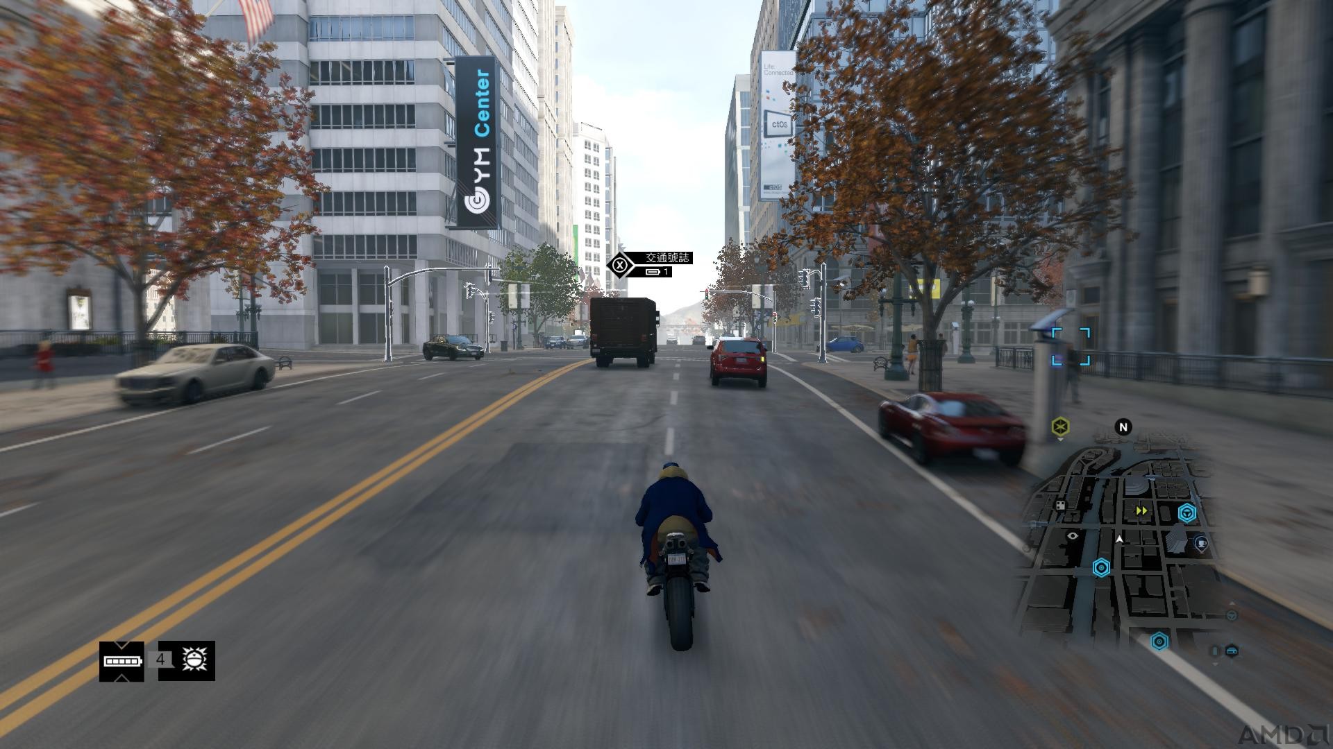 Watch_Dogs 2015-02-10 11-49-54-37.jpg