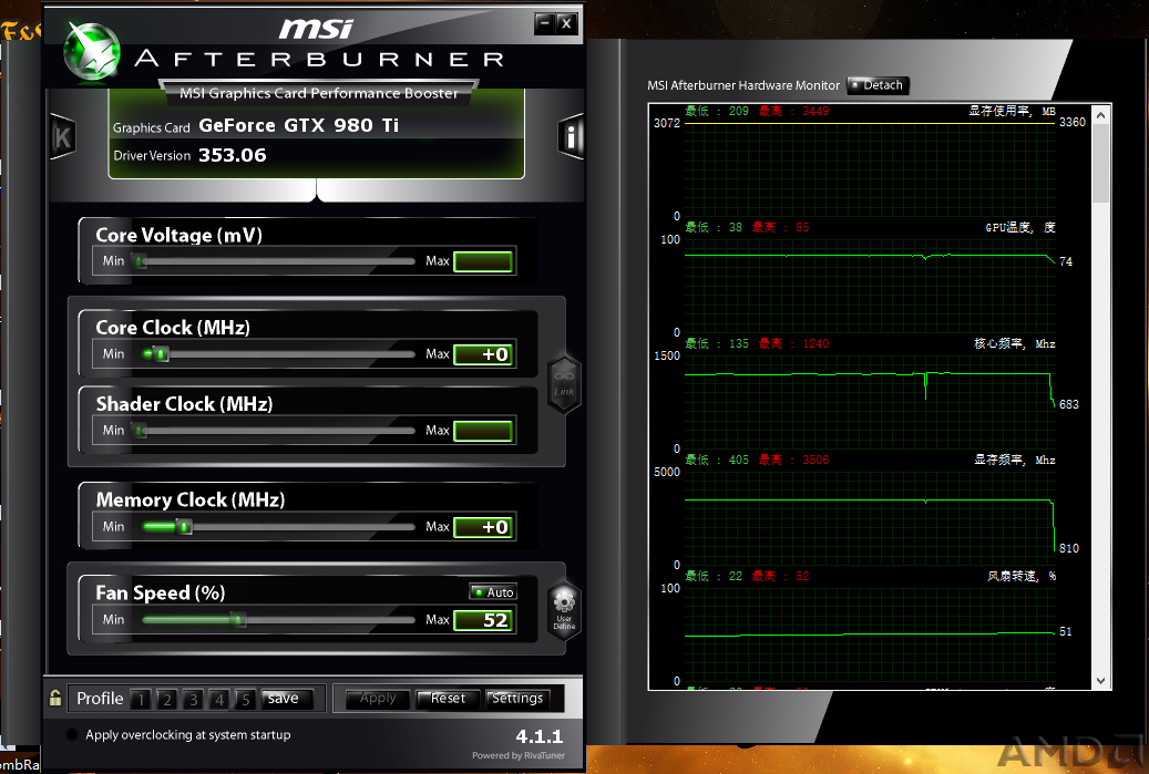 980TI 显存占用.png