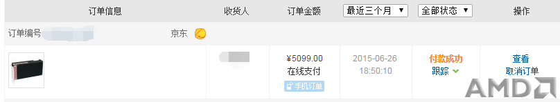QQ截图20150627152915.png