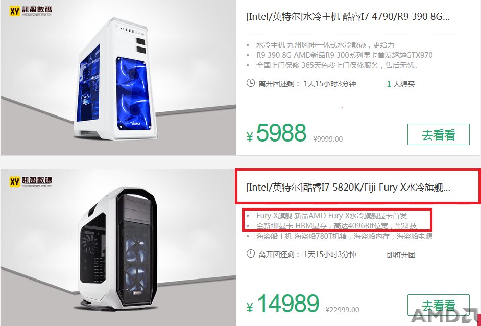 QQ图片20150627185940.png