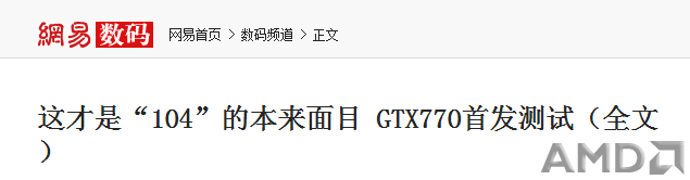 9e480bd162d9f2d356822a0facec8a136127ccff.jpg.png