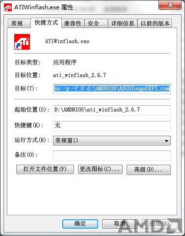 793ed058ccbf6c81fd0a5a07b93eb13532fa4058.jpg