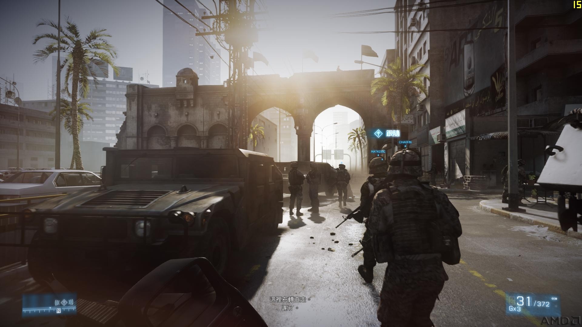 bf3 2013-06-29 10-03-02-24.jpg