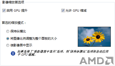 傲游截图20150703153814.png