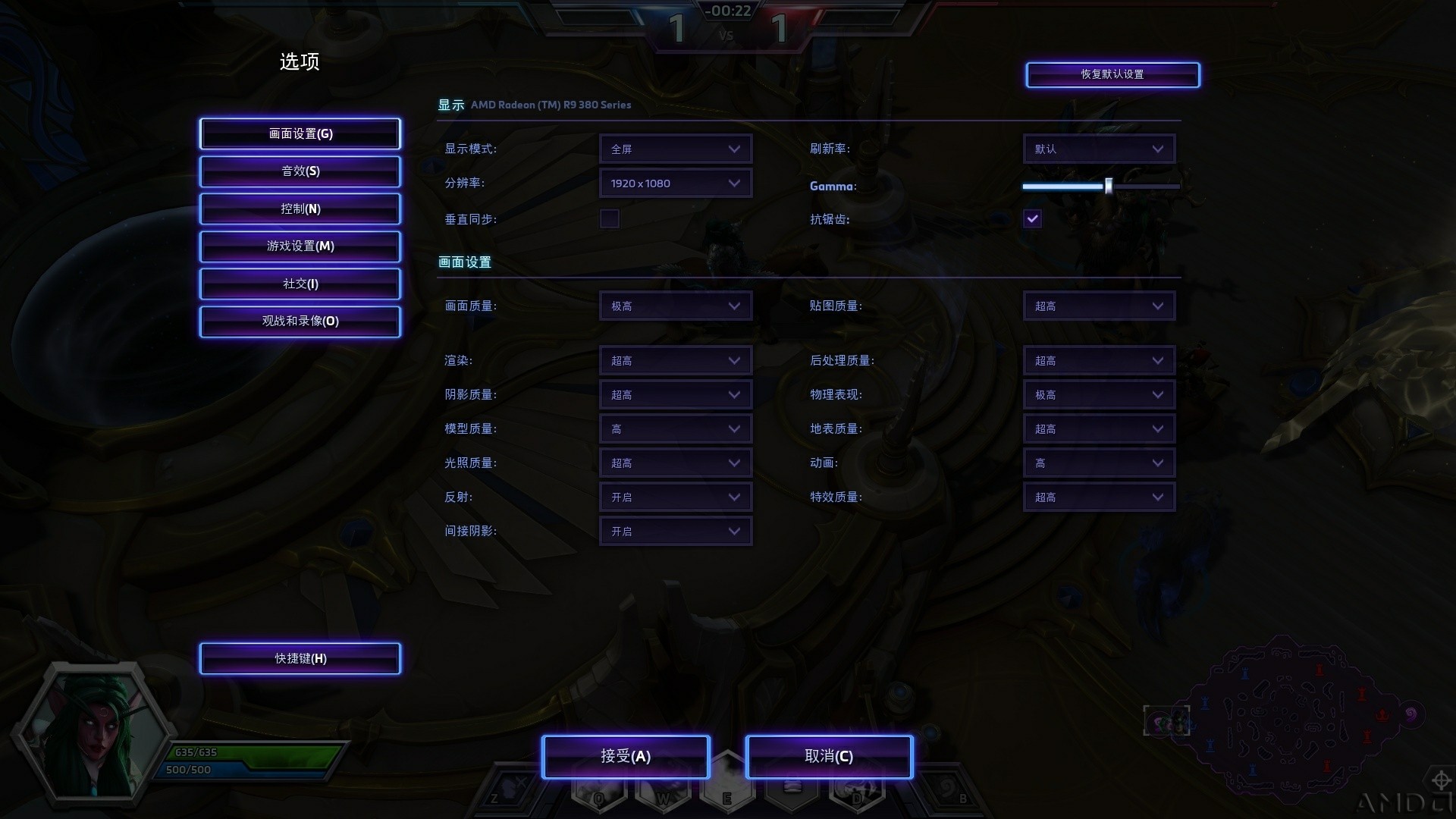 Screenshot2015-07-03 21_10_32.jpg