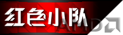 redteam-logo.png