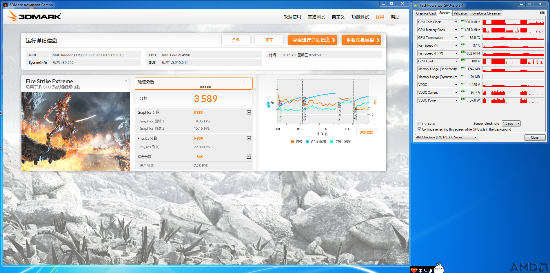 默频fse.PNG