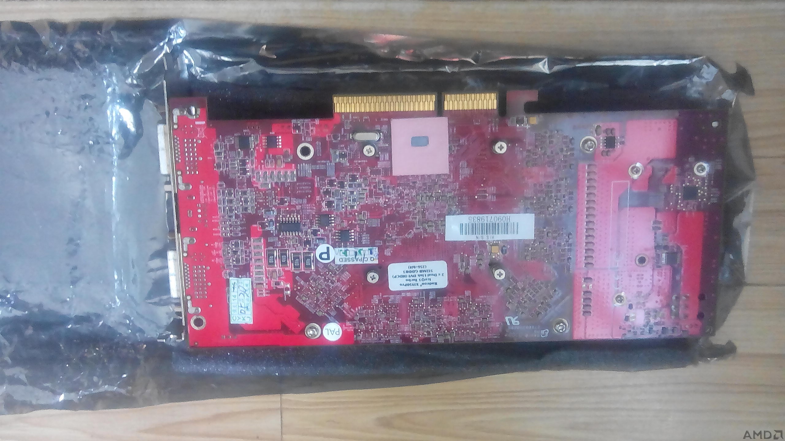 X1950PRO3