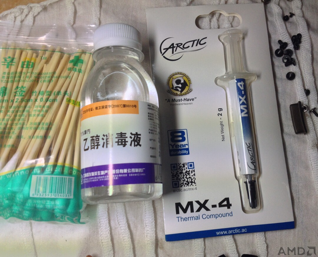 E3HQVDT80QZK$}8CNQ[F@D5.jpg
