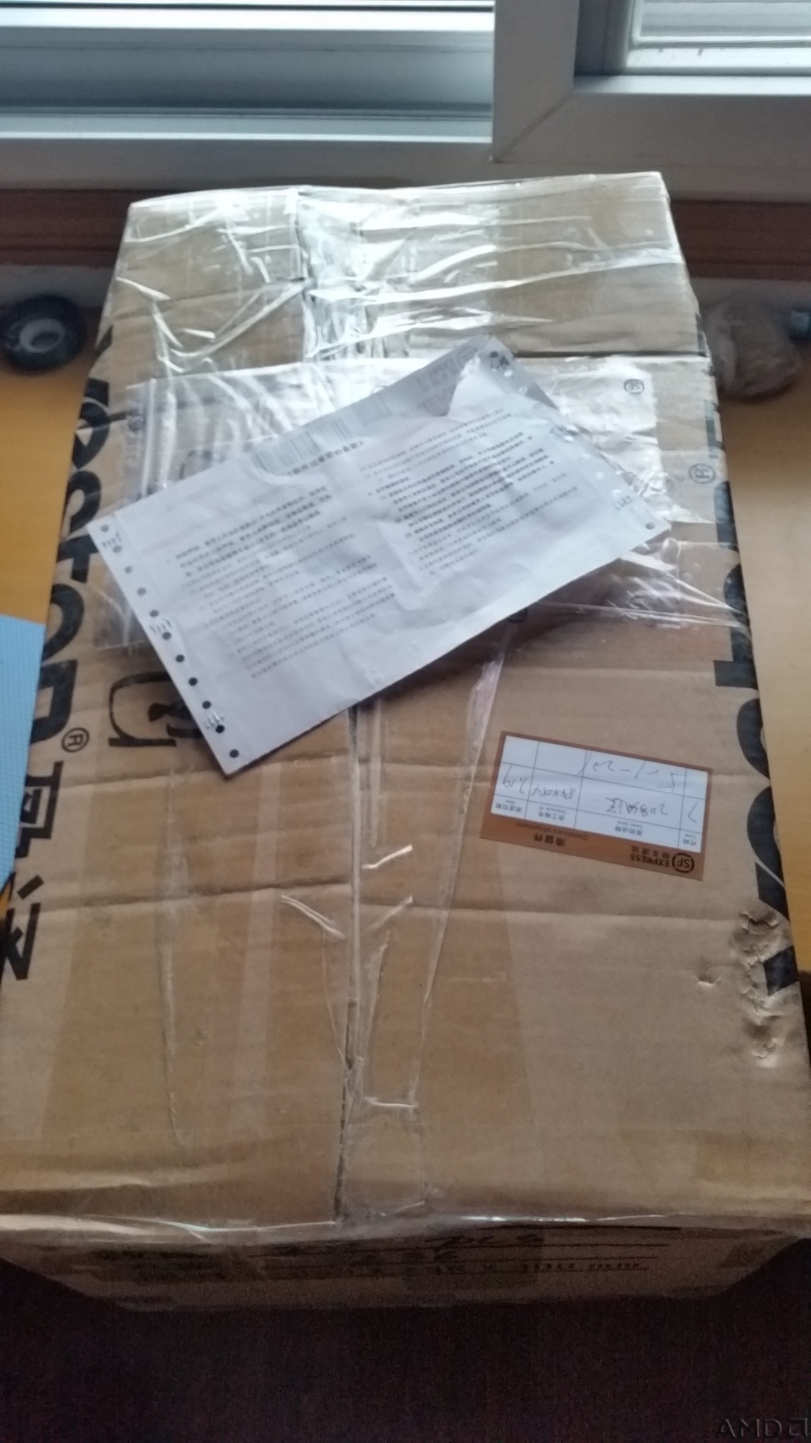 IMG20150720090951.jpg