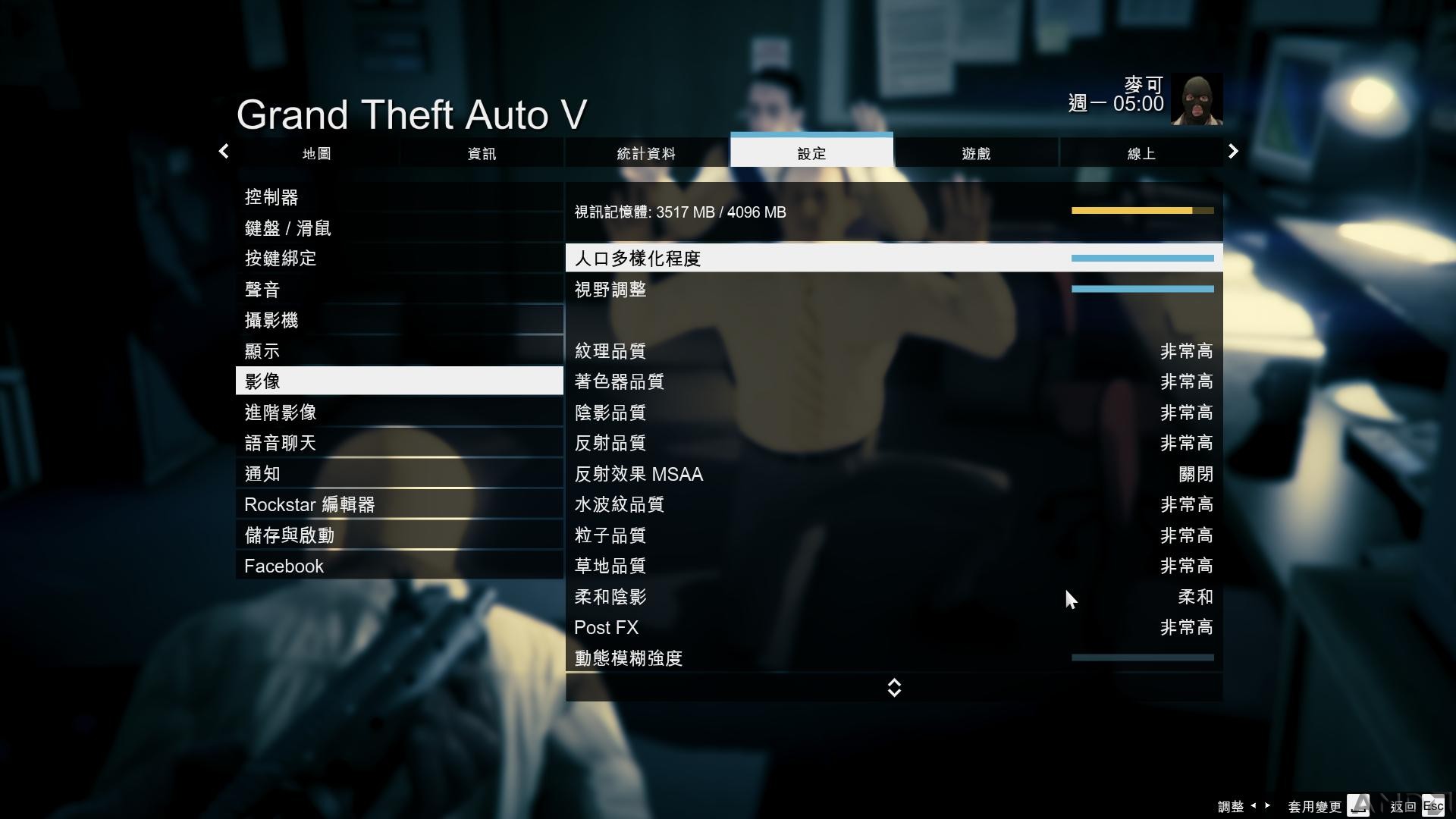 GTA5 2015-07-30 08-20-34-82.jpg