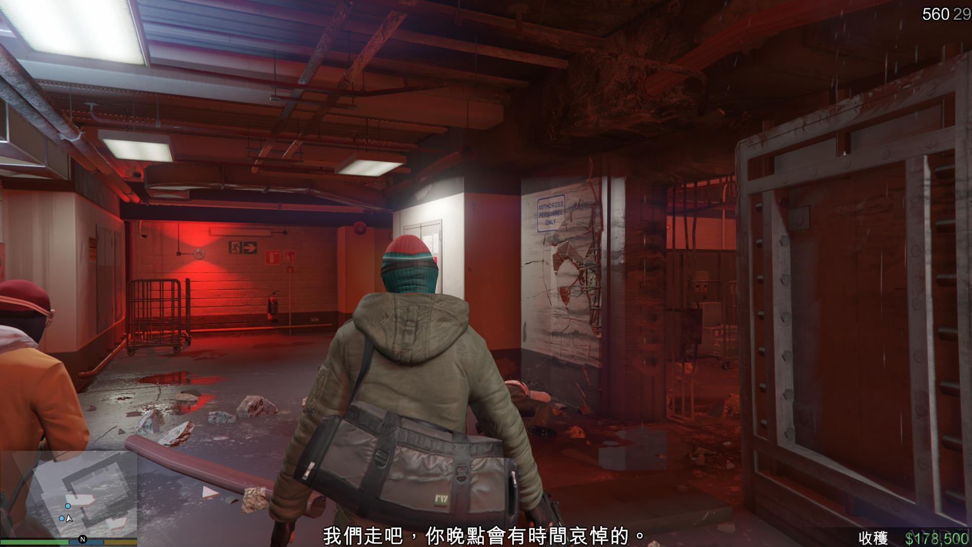 GTA5 2015-07-30 08-29-43-82.jpg