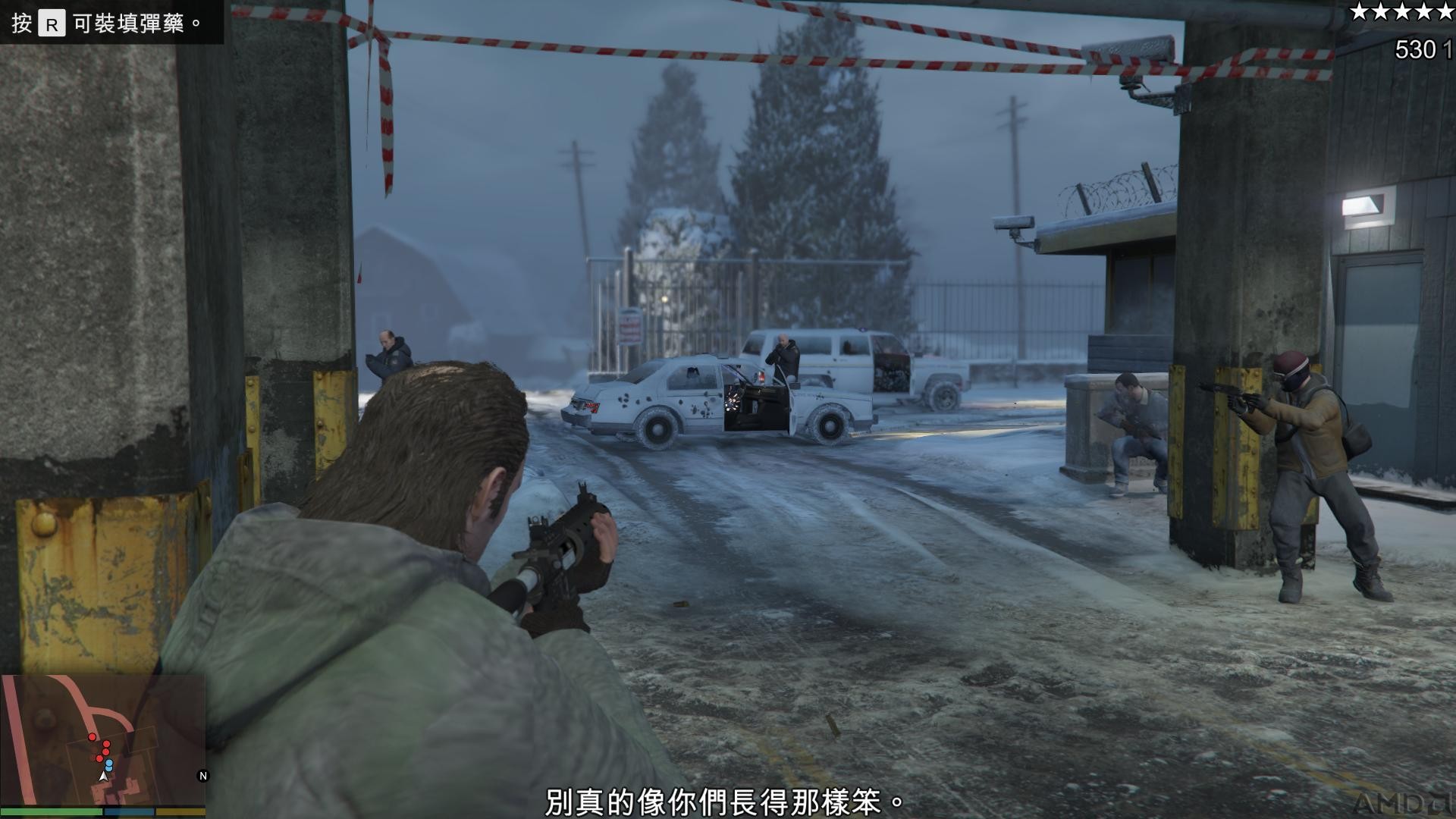 GTA5 2015-07-30 08-30-43-92.jpg