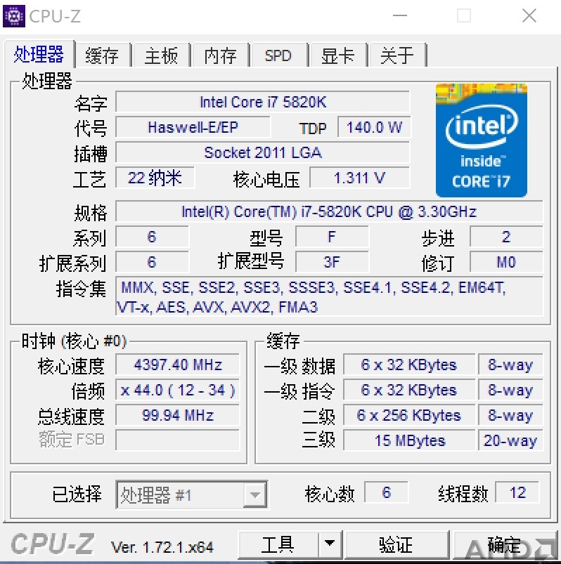 360软件小助手截图20150730202350.jpg