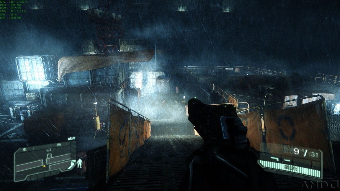 Crysis3_2015_07_31_18_33_15_030.jpg