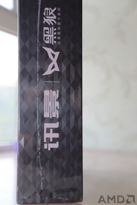 个性的盒子