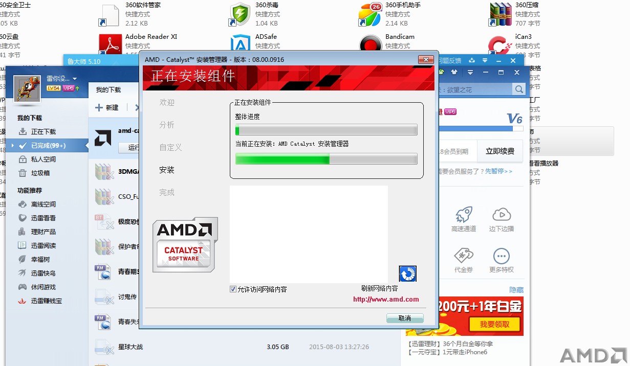 未命名2_副本.jpg