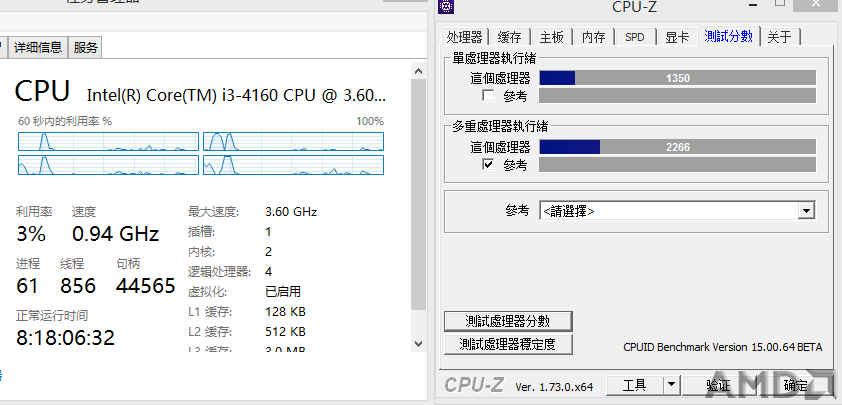 QQ图片20150814104156.png