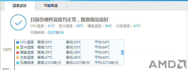 QQ截图20150817214858.png