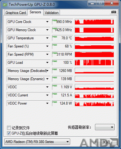 地铁最后的曙光.gif