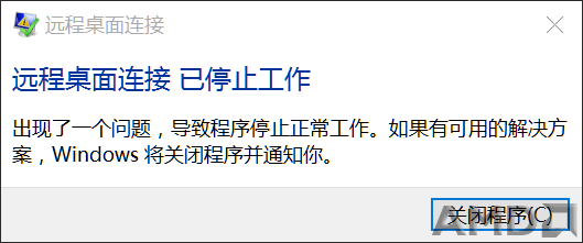 QQ图片20150906143555.png