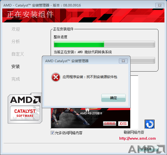 QQ图片20150911200336.png