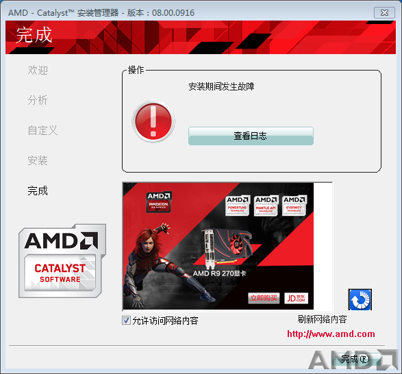 QQ图片20150911200430.png