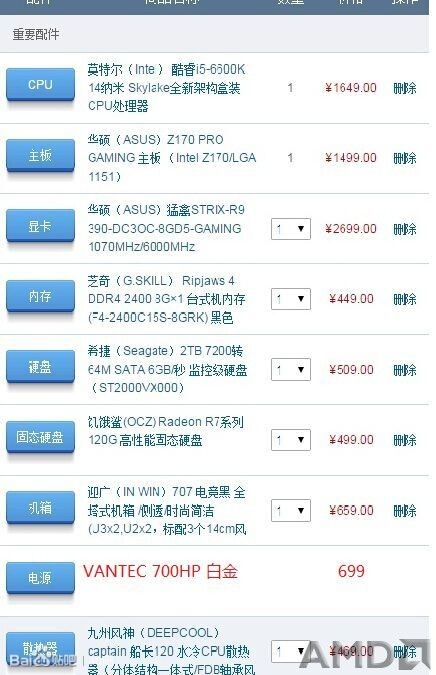QQ图片20150915102046.jpg
