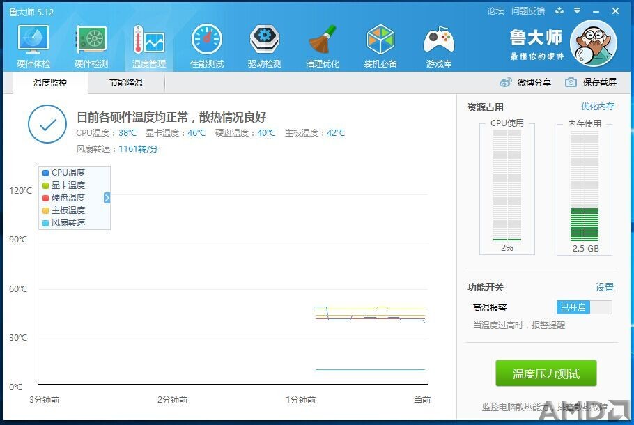 QQ图片20150927125402.jpg