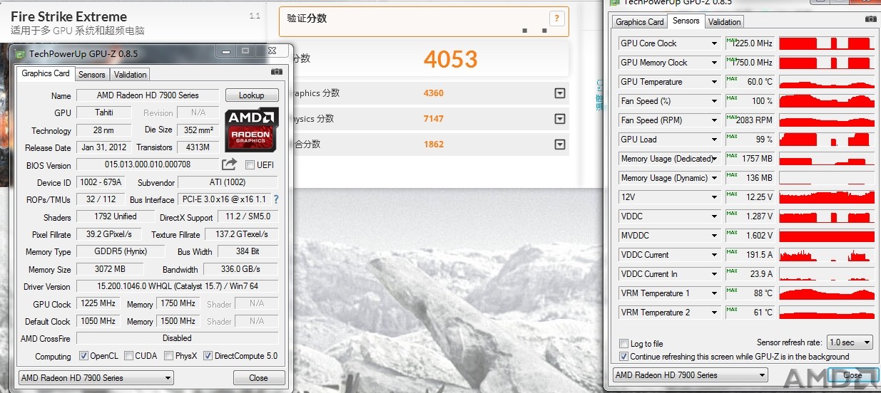 1225 7000三奶.jpg