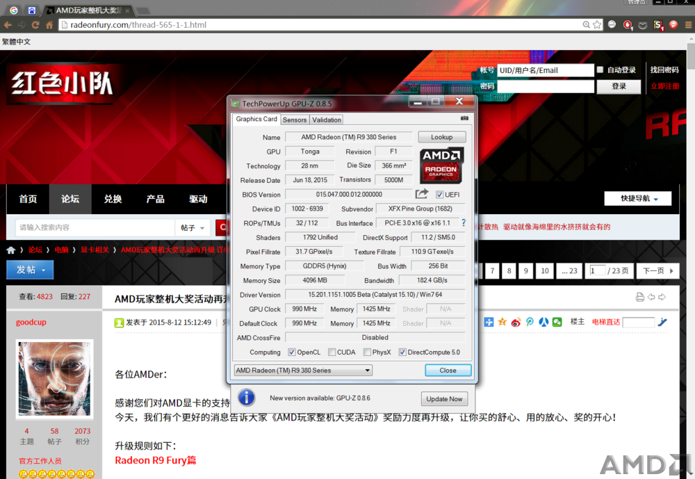 04f700f1-7888-4f39-a2da-12a1a9be82f0.png