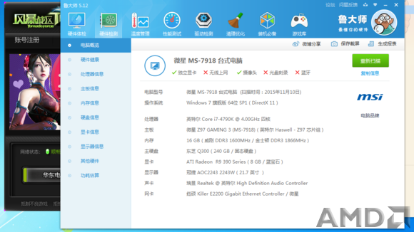 f51cec24b899a901dbe4fcd41b950a7b0308f528.png