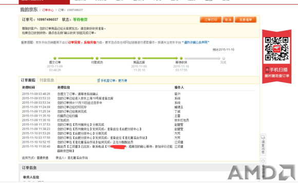 52b5ac014c086e06847998a904087bf40bd1cb28.png