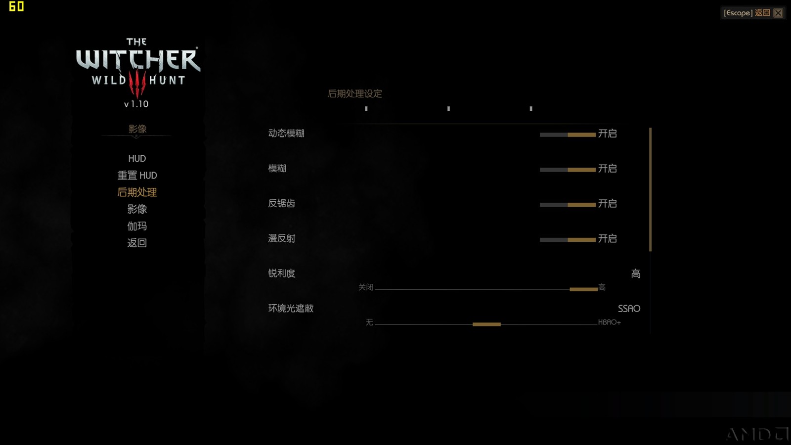 巫师设置3_副本.jpg
