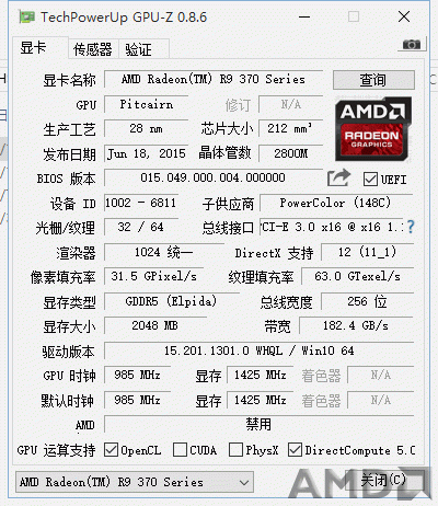 这种.gif