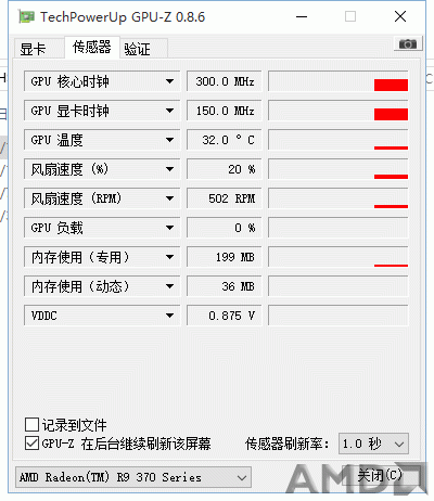 层次.gif