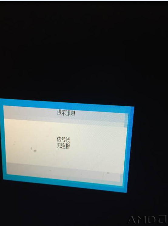 QQ截图20151112005249.png