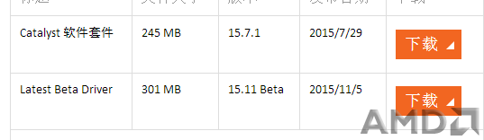 QQ图片20151112150750.png