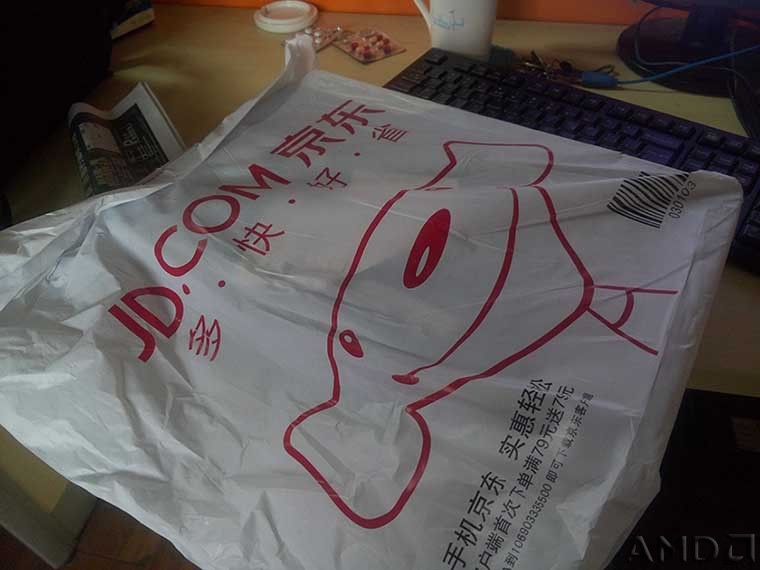 没有用箱子装差评。。。