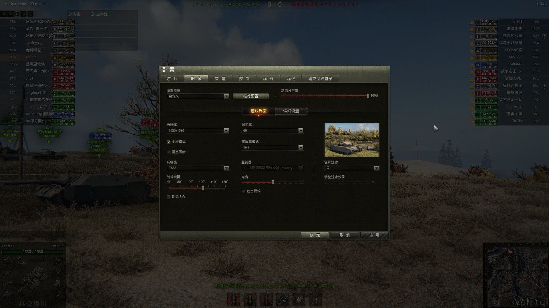 shot_009.jpg
