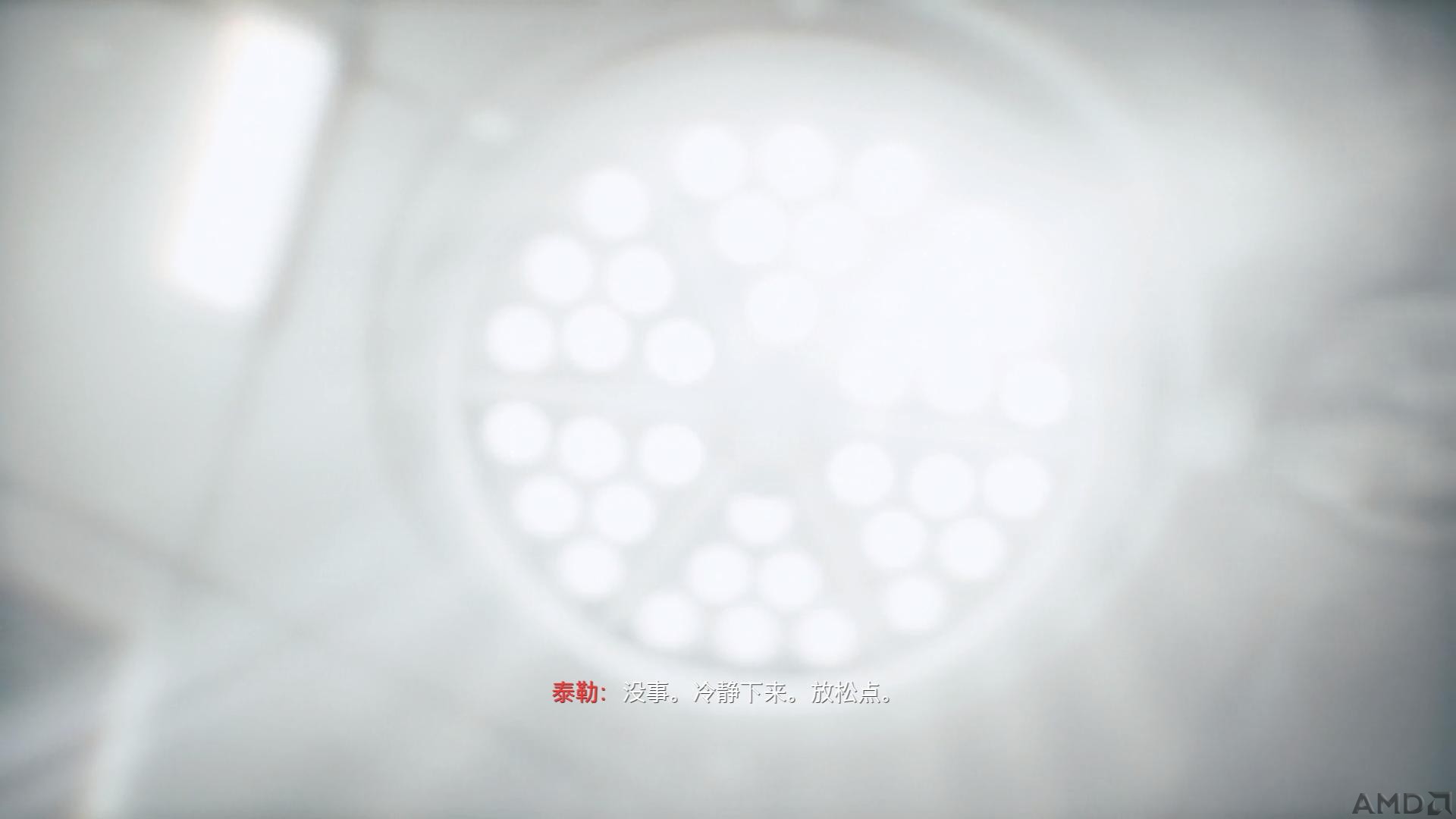 BlackOps3 2015-11-12 10-29-27-15.jpg