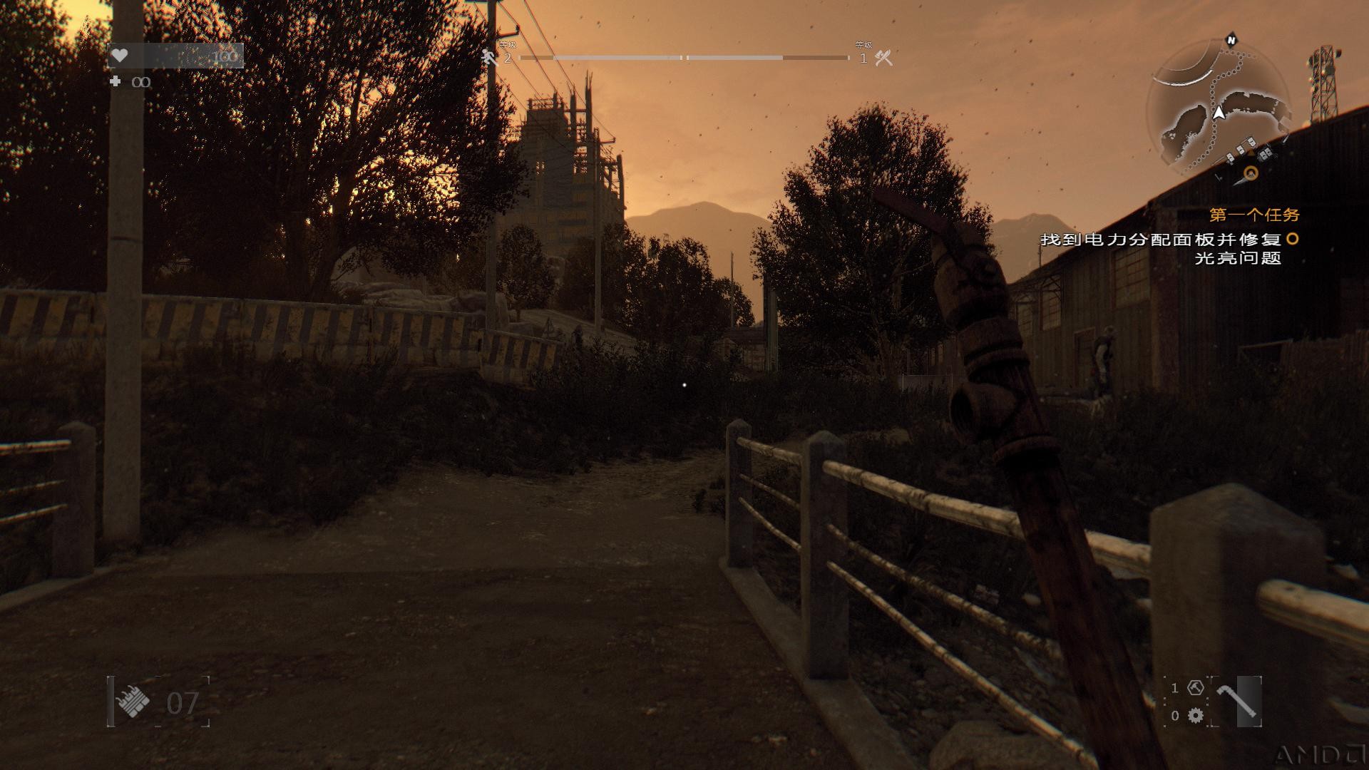 DyingLightGame 2015-11-12 11-24-50-79.jpg