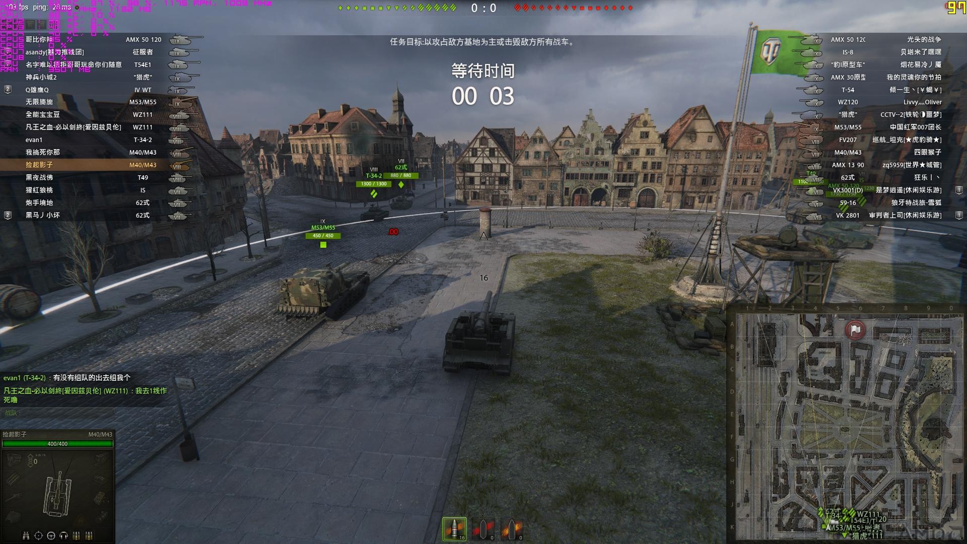 WorldOfTanks 2015-11-12 11-40-26-13.jpg