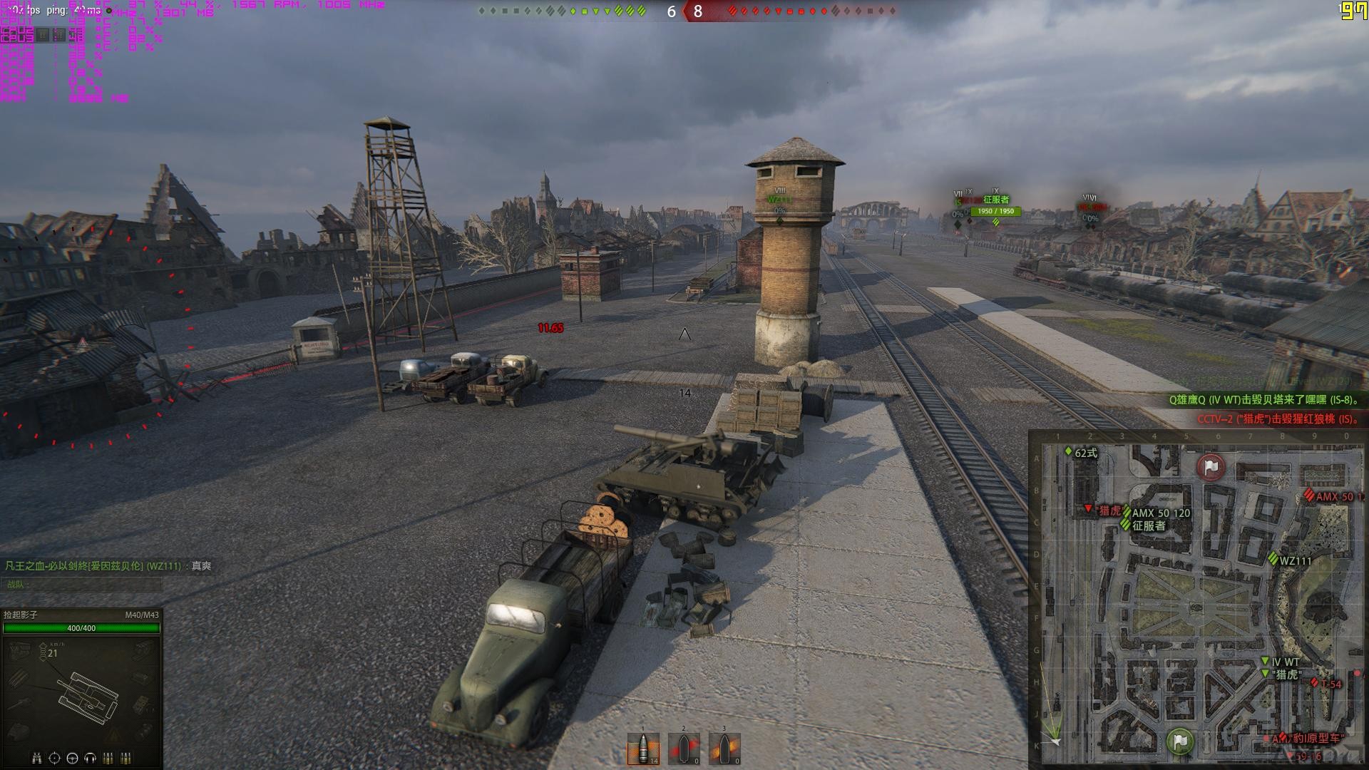 WorldOfTanks 2015-11-12 11-43-21-84.jpg