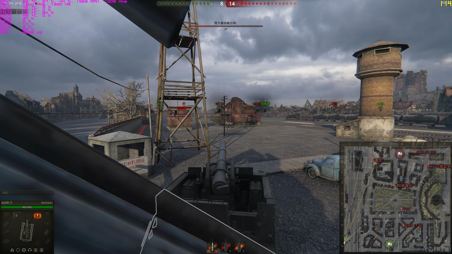 WorldOfTanks 2015-11-12 11-45-05-23.jpg